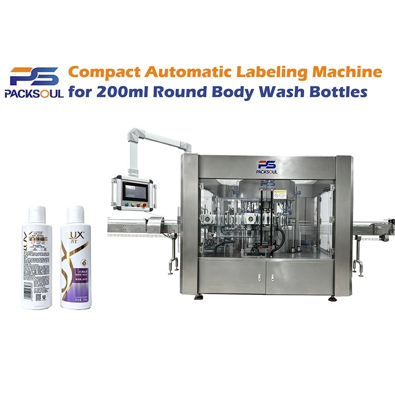 Machine d'étiquetage de bouteilles de lavage du corps 200 ml