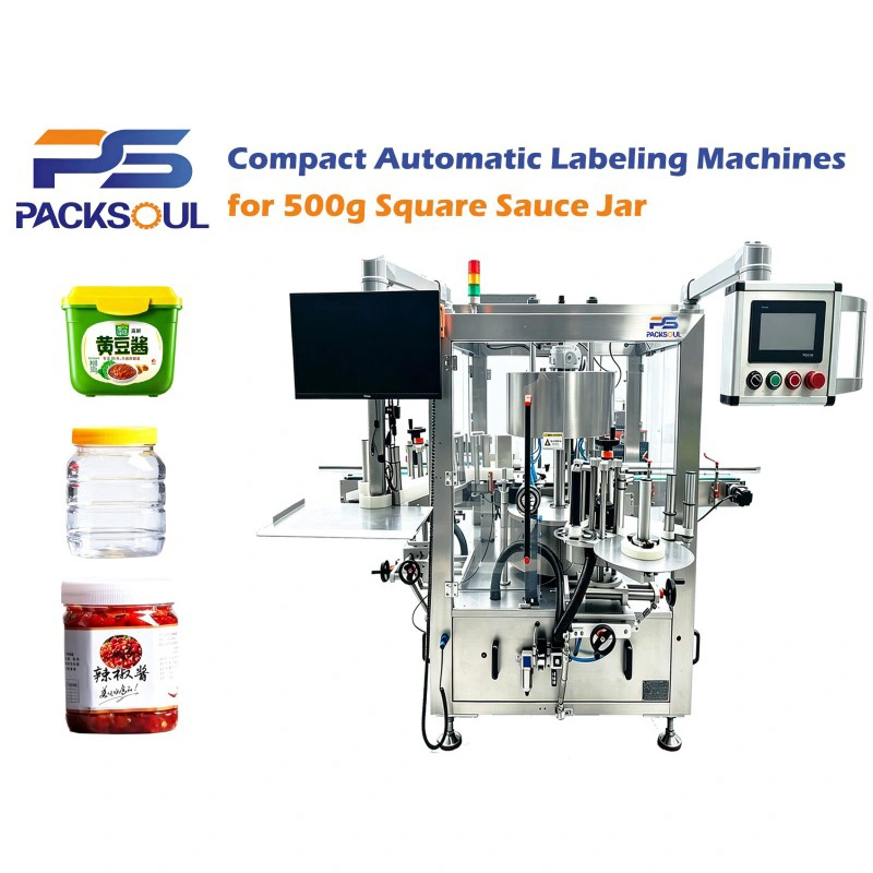 Machine à étiquettes de pot de sauce carrée 500g