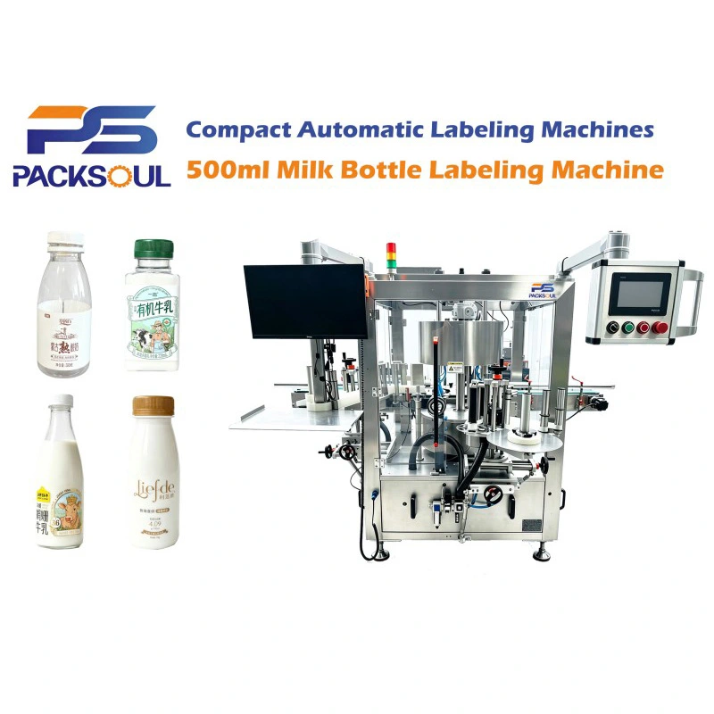 Machine à étiquettes de bouteille de lait 500ml