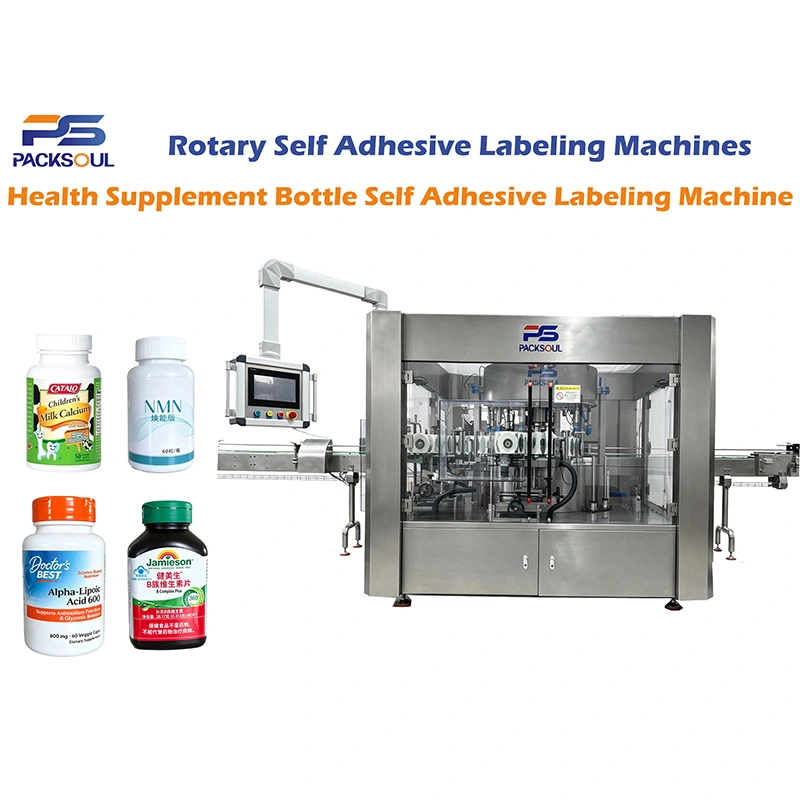Machine d'étiquetage auto-adhésive de bouteille de supplément de santé