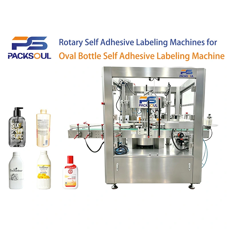 Machine d'étiquetage auto-adhésive pour bouteilles ovales